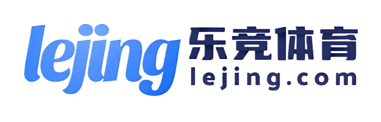 乐竞·体育(中国) 用户登录官方网址 - 体育平台综合入口页面（开云|九游|乐竟|爱游戏）